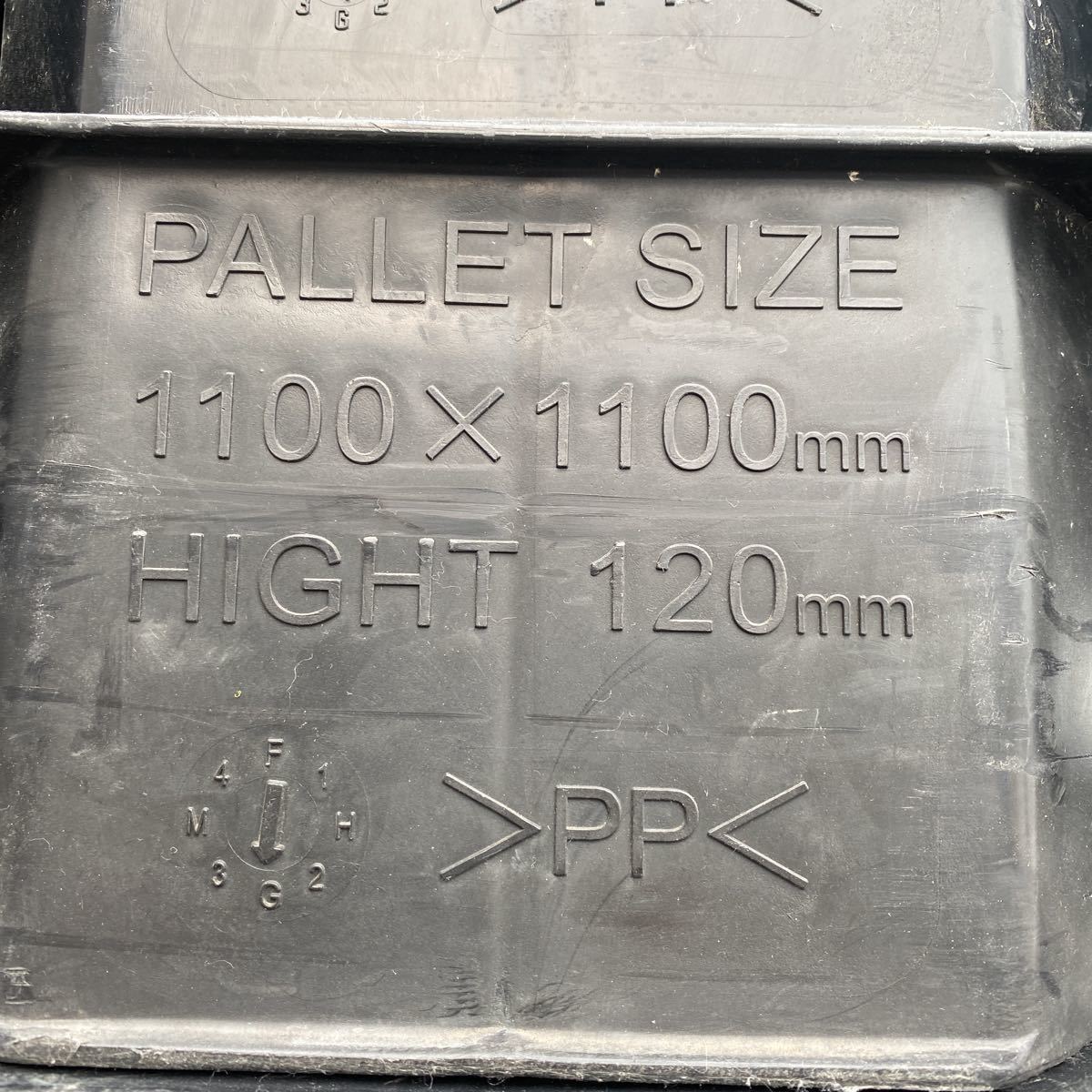 軽量タイププラスチックパレット中古20枚セット | LGS.EDU.PK
