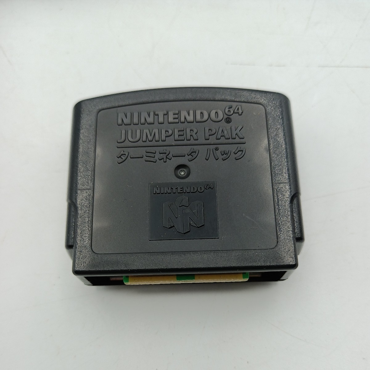 10個セット】動作確認済み NINTENDO 64 ターミネーターパック JUMPER 