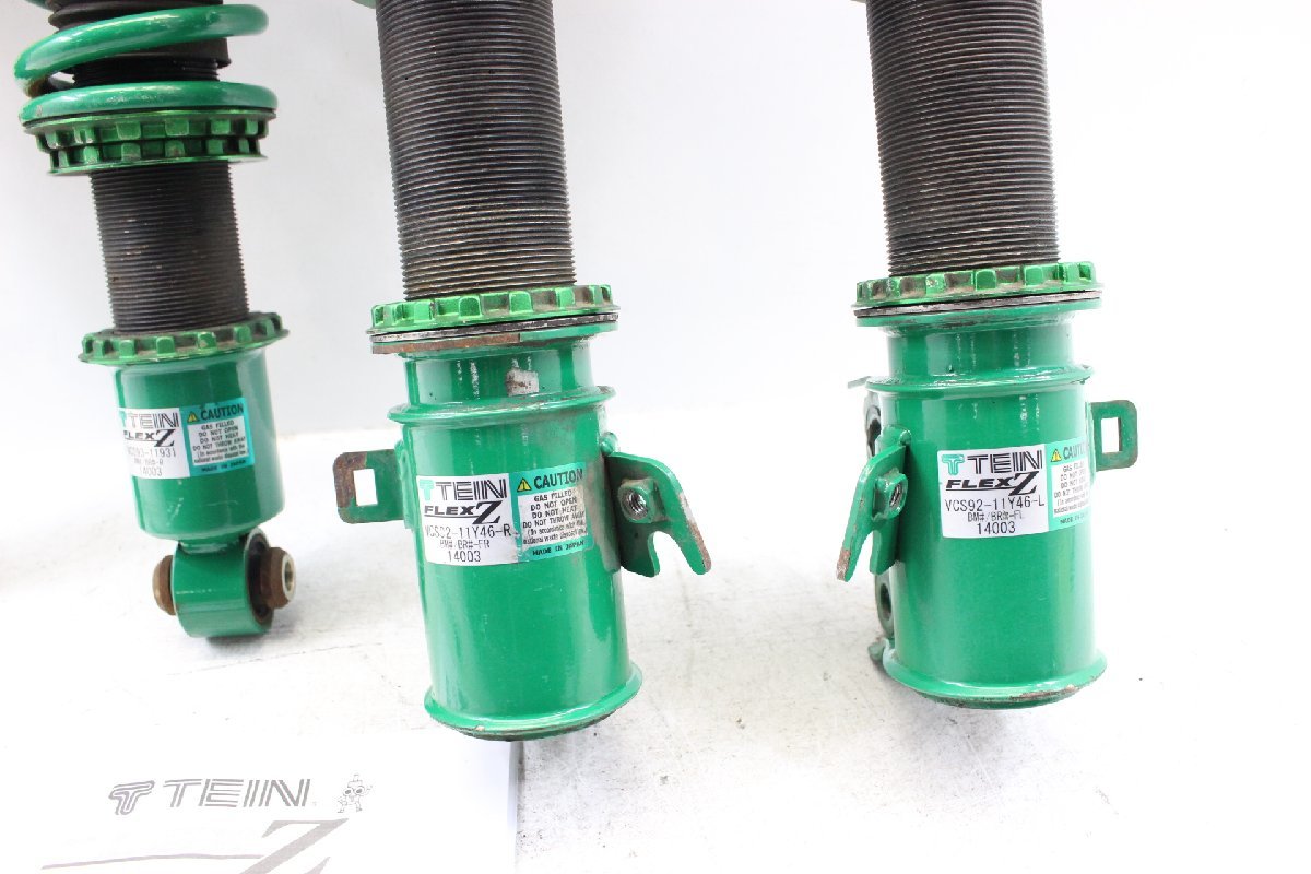 スバル レガシィ BR9 BM9 TEIN(テイン) FLEX Z 減衰調整機能付き