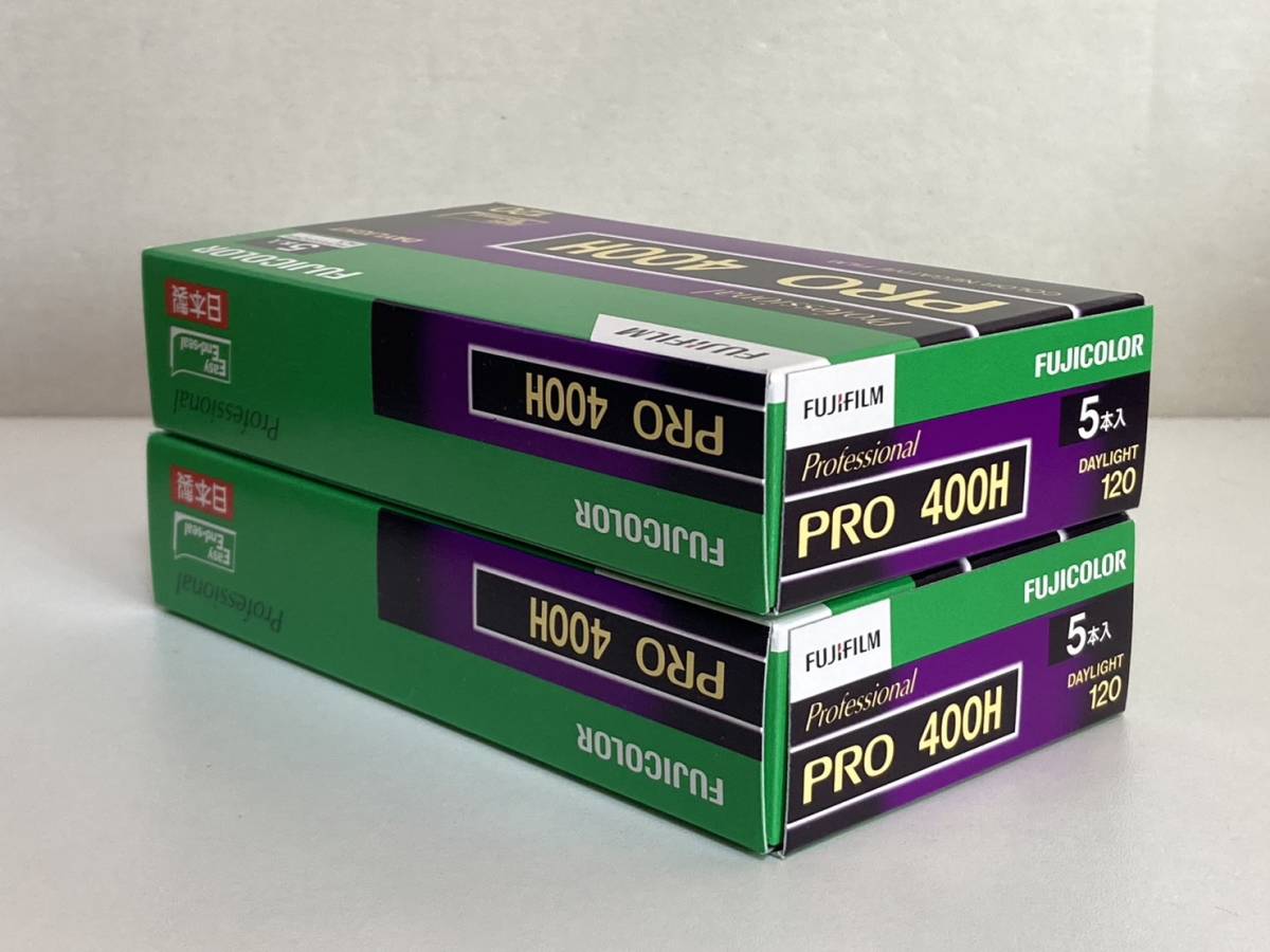2箱セット】 フジフイルム フジカラー PRO 400H 120 5本 カラーネガ