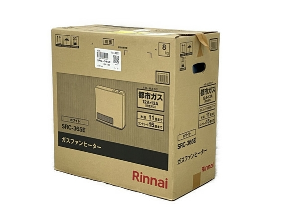 Rinnai SRC-365E ガスファンヒーター 都市ガス 12A・13A用 リンナイ 未
