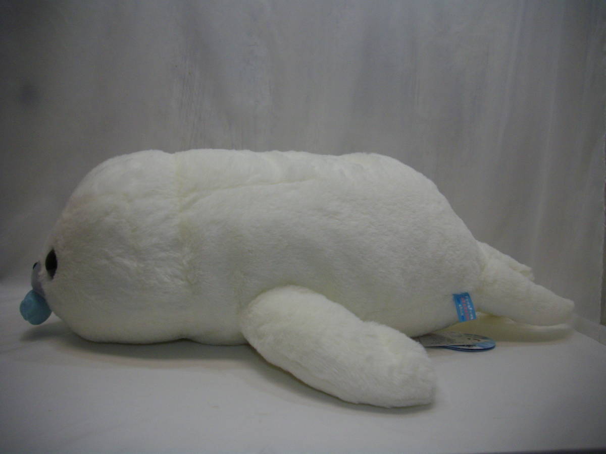 ほわほわ アザラシちゃん3 ウルトラBIG ほわほわちゃん (食事中