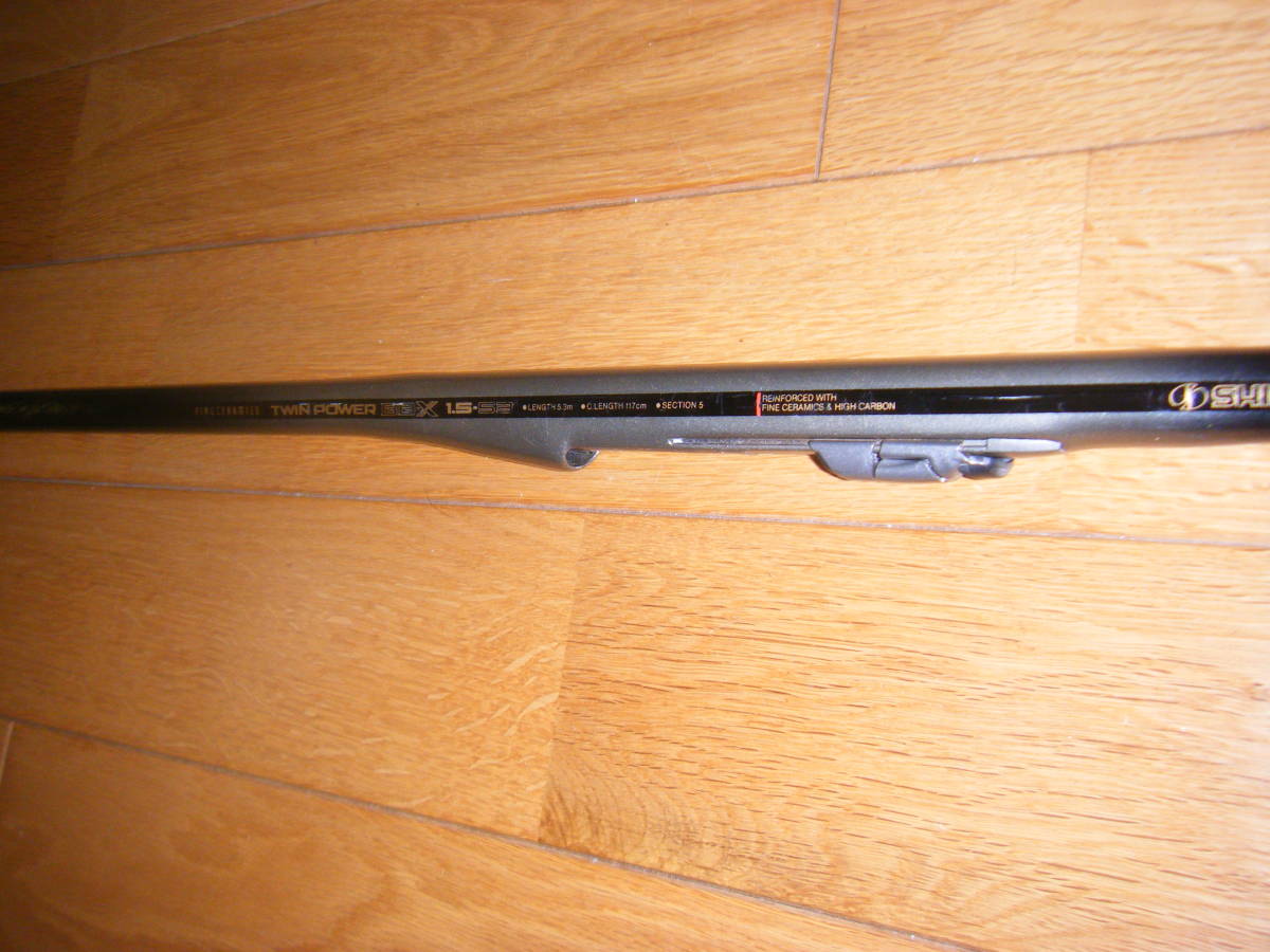 未使用★シマノ ファインセラミックス　ツインパワー BB-X 1-53 替穂付き シマノFC・ファインセラミックツインパワーBB-X1.5号53・中古品