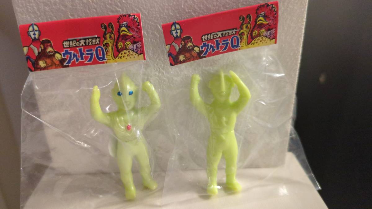 マルサン マルガチャ クリア 円谷シリーズ ソフビ ウルトラマンティガ 