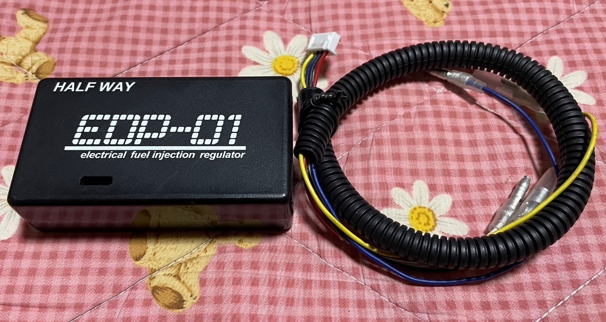 HALF WAY サブコン EDP-01. ダイハツ エッセ L235S用 【公式通販】