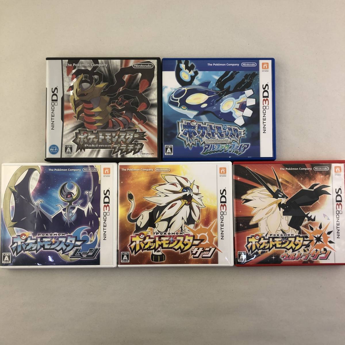 ゲオ公式通販サイト/ゲオオンラインストア【中古】ポケットモンスター