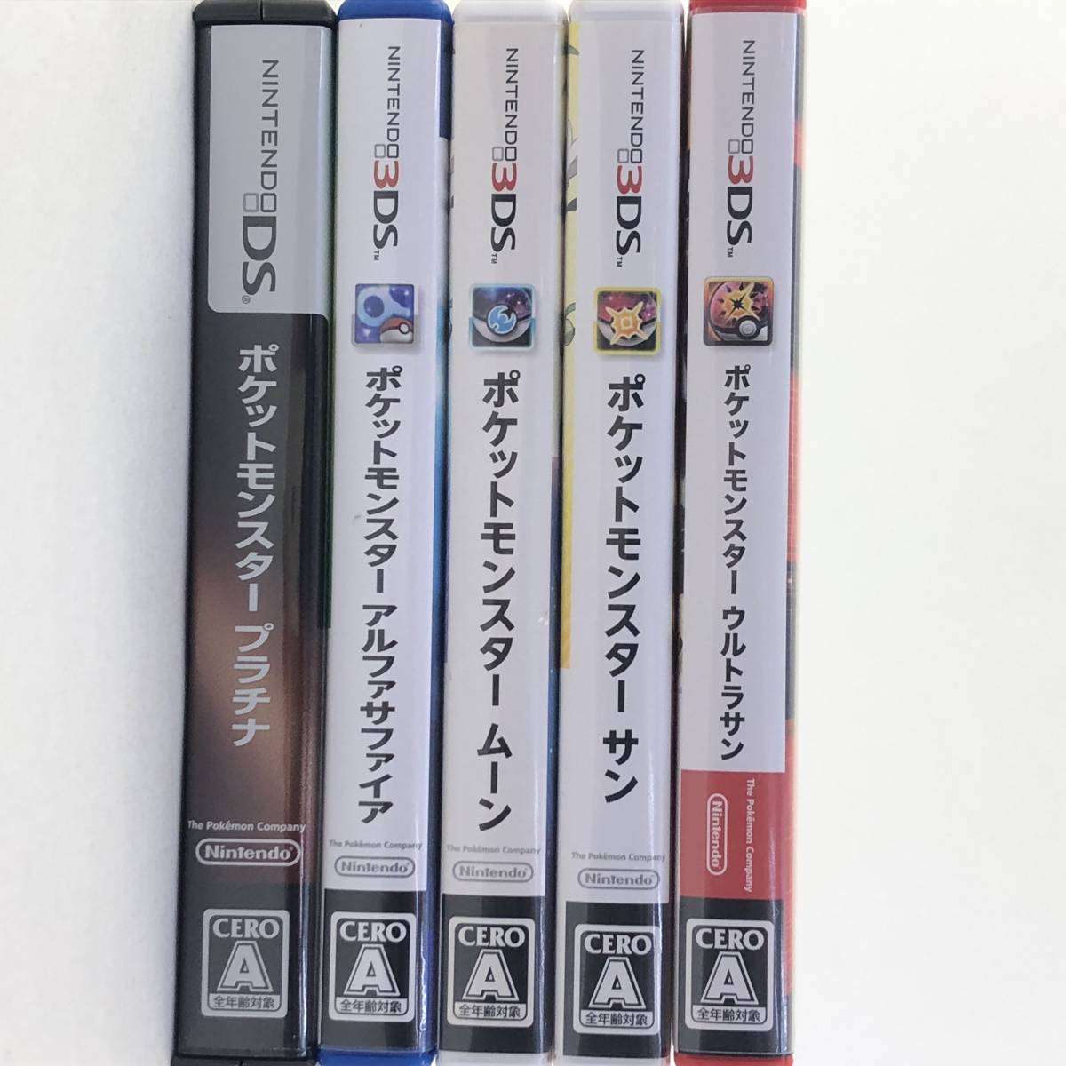 1円～ ニンテンドーDS/3DS ポケットモンスター ソフト 5点 まとめ 