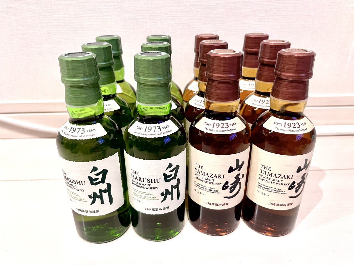 サントリーウイスキー シングルモルト 山崎 ミニボトル 180ml 6本 白州