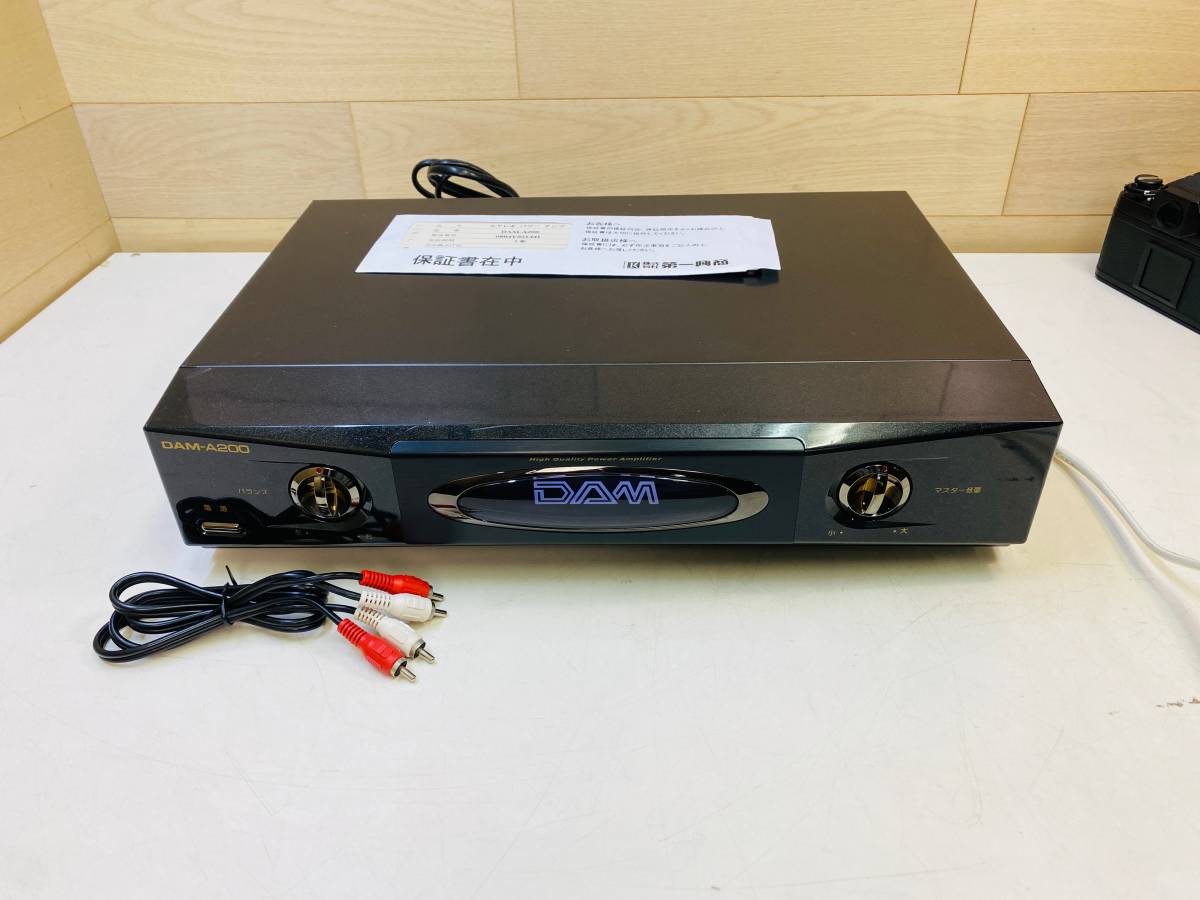 動作品】第一興商 DAM-A200 アンプ カラオケ機器