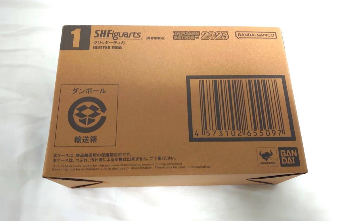 新品未開封】S.H.Figuarts（真骨彫製法） グリッターティガ TAMASHII 