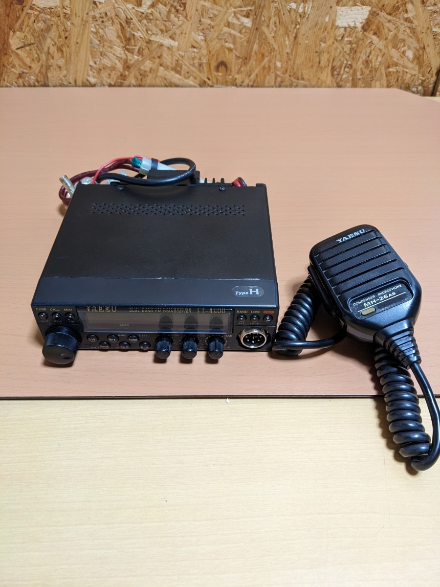 ヤエス 八重洲無線 トランシーバー YAESU DUAL BAND FM TRANSCEIVER FT