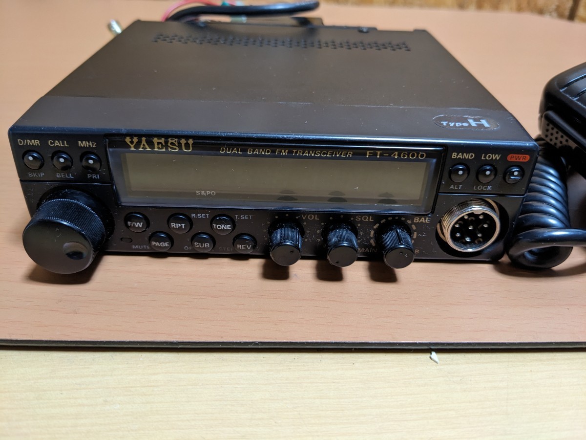 ヤエス 八重洲無線 トランシーバー YAESU DUAL BAND FM TRANSCEIVER FT