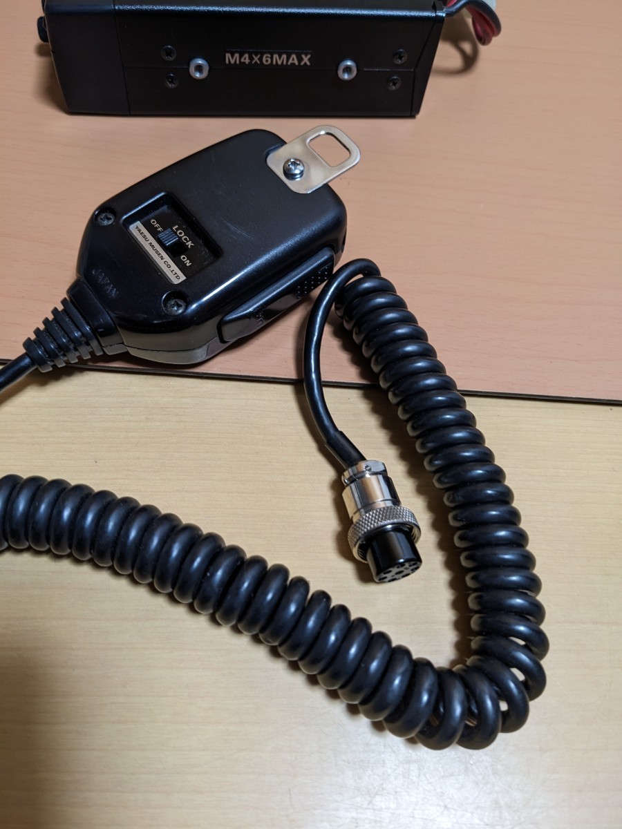 YAESU VX-1 八重洲無線 Yaesu - ハンディ ヤエス 商品情報 テーブル