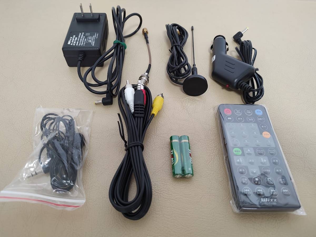 １０インチ ポータブル DVDプレーヤー CPDP-T1000 ワンセグチューナ内蔵　t010_10