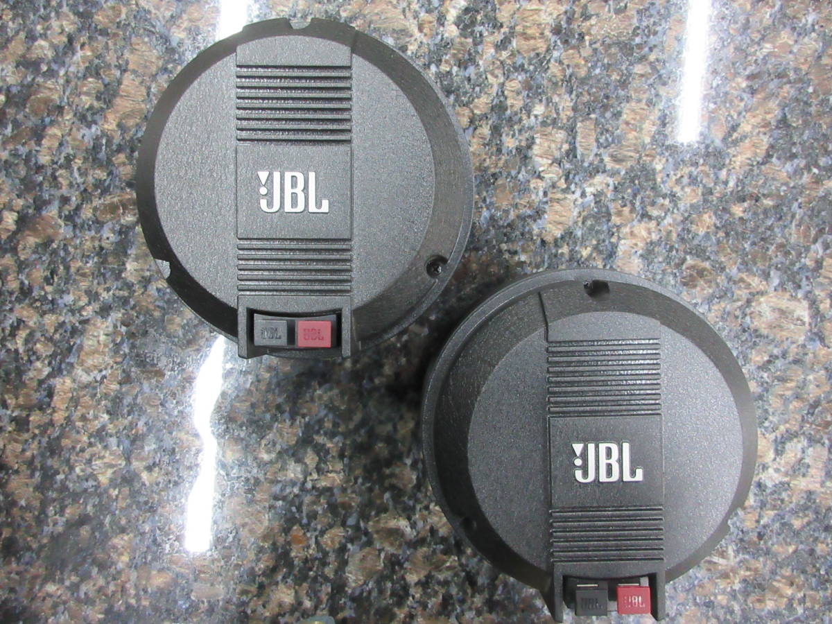 2450J JBL ペア オーディオ機器 ドライバーユニット 16Ω - □□JBL