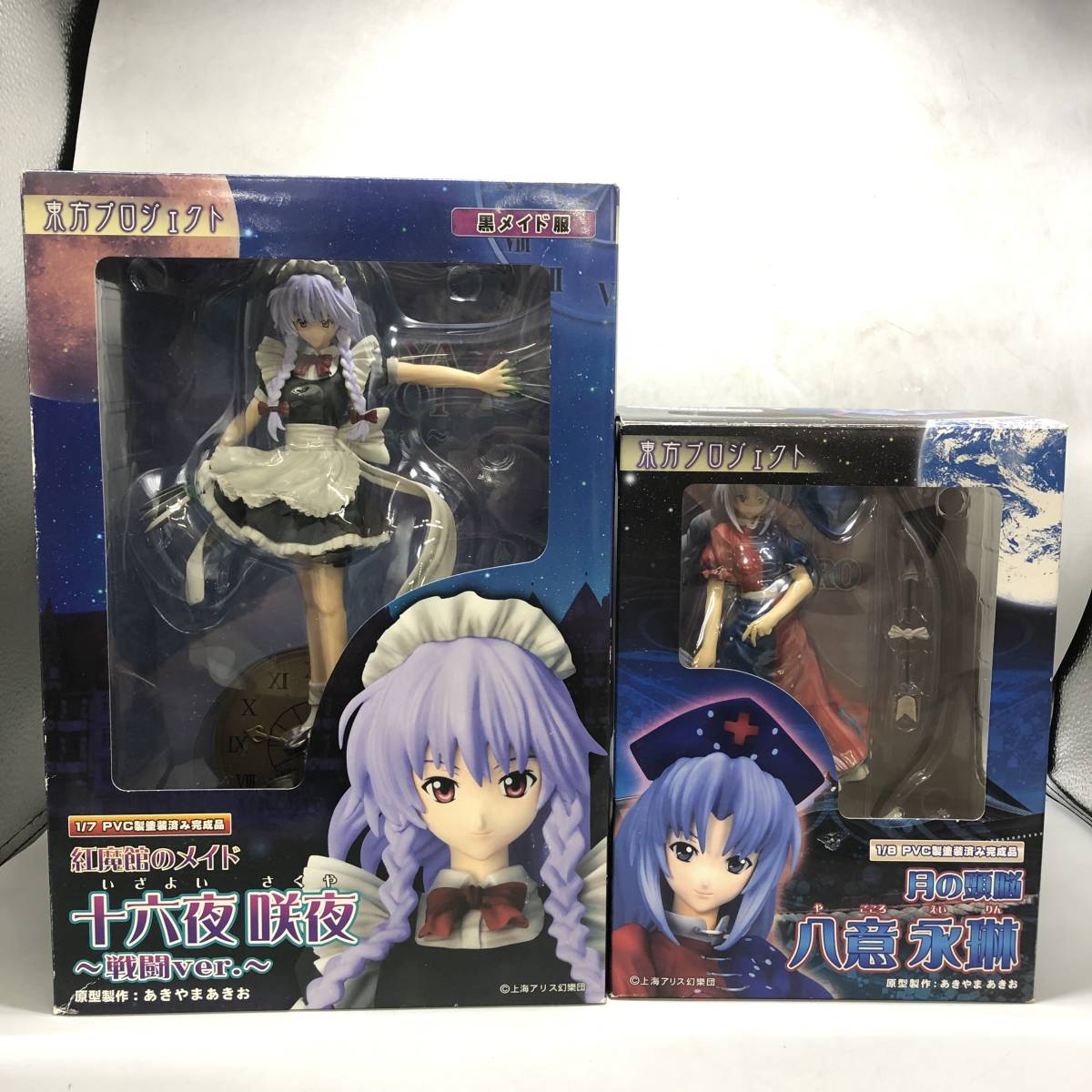 グリフォンエンタープライズ 東方Project フィギュア 2体セット 1/7 紅魔館のメイド 十六夜咲夜～戦闘ver.～＋1/8 月の頭脳 八意永琳