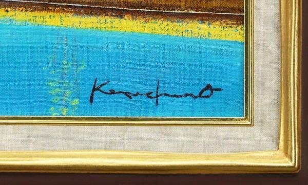 【真作】【WISH】大塚研一朗「やわらかな陽」油彩 20号 大作 ◆詩情派大型名画 　　〇日本美術家連盟会員 #23103406