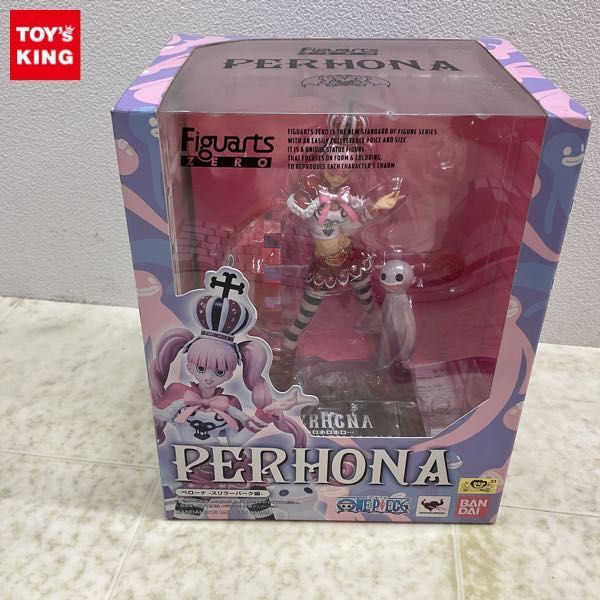 1円〜 未開封 フィギュアーツZERO ONE PIECE ペローナ スリラーバーク