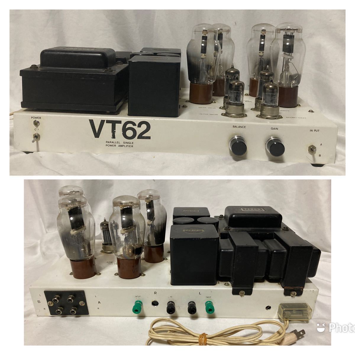 HYTRON 真空管 本体　ジャンク扱い VT62 / 801 真空管アンプ トランス TANGO MS-250 hi-fi opt H-5S