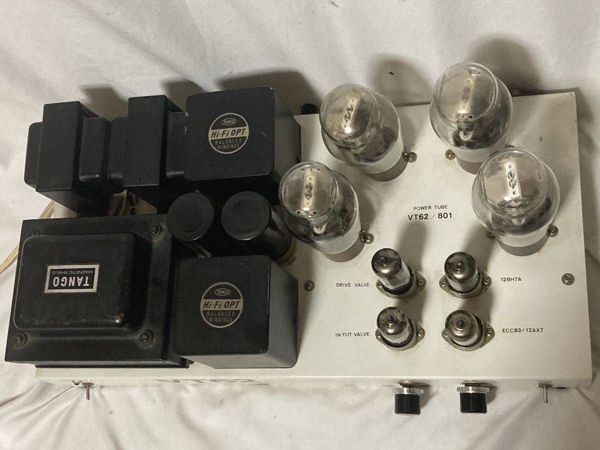 VT62 / 801 真空管アンプ トランス TANGO MS-250 hi-fi opt H-5S
