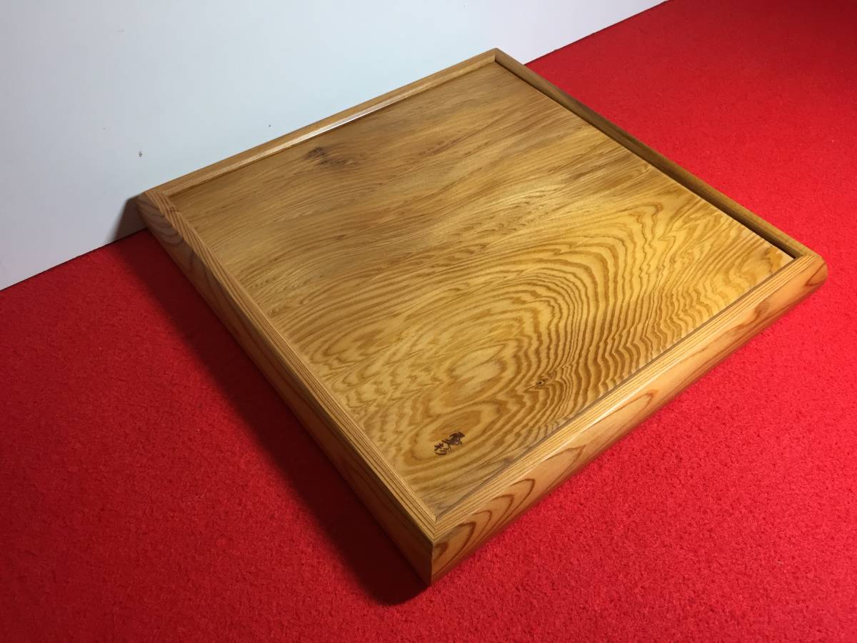 14 正方形トレー 銘木屋久杉工芸品 インテリア家具 世界遺産 お盆(木工