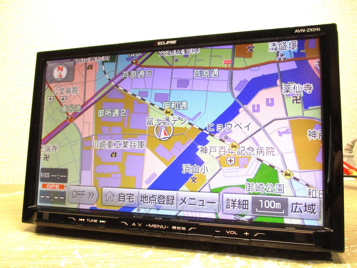 AVN-ZX04i ECLIPSE | 9インチ イクリプス AVN-Z04iW ⁄ - メモリーナビ