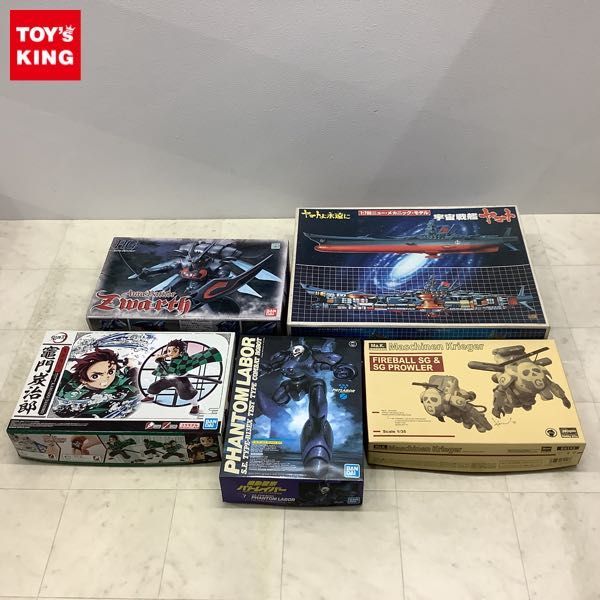 人気SALE，100%新品 1円〜 バンダイ他 1/72等 聖戦士ダンバイン オーラバトラー HG ズワァース 鬼滅の刃 鬼滅模型 竈門 炭治郎 他(その他)｜売買されたオークション情報、yahooの商品情報をアーカイブ公開 - オーク その他