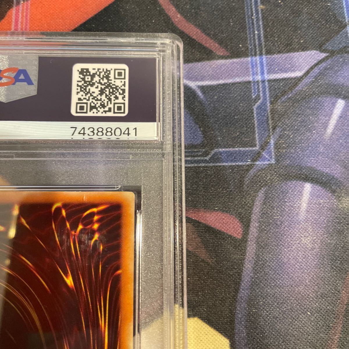 遊戯王 冥界の魔王 ハ・デス ウルトラ パラレル PSA10 SC-01 冥界の