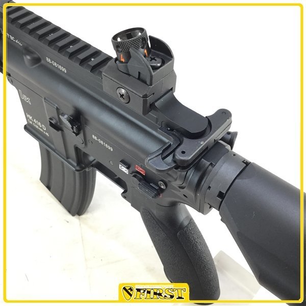 HK416 デルタカスタム - 次世代電動ガン | 東京マルイ エアソフトガン