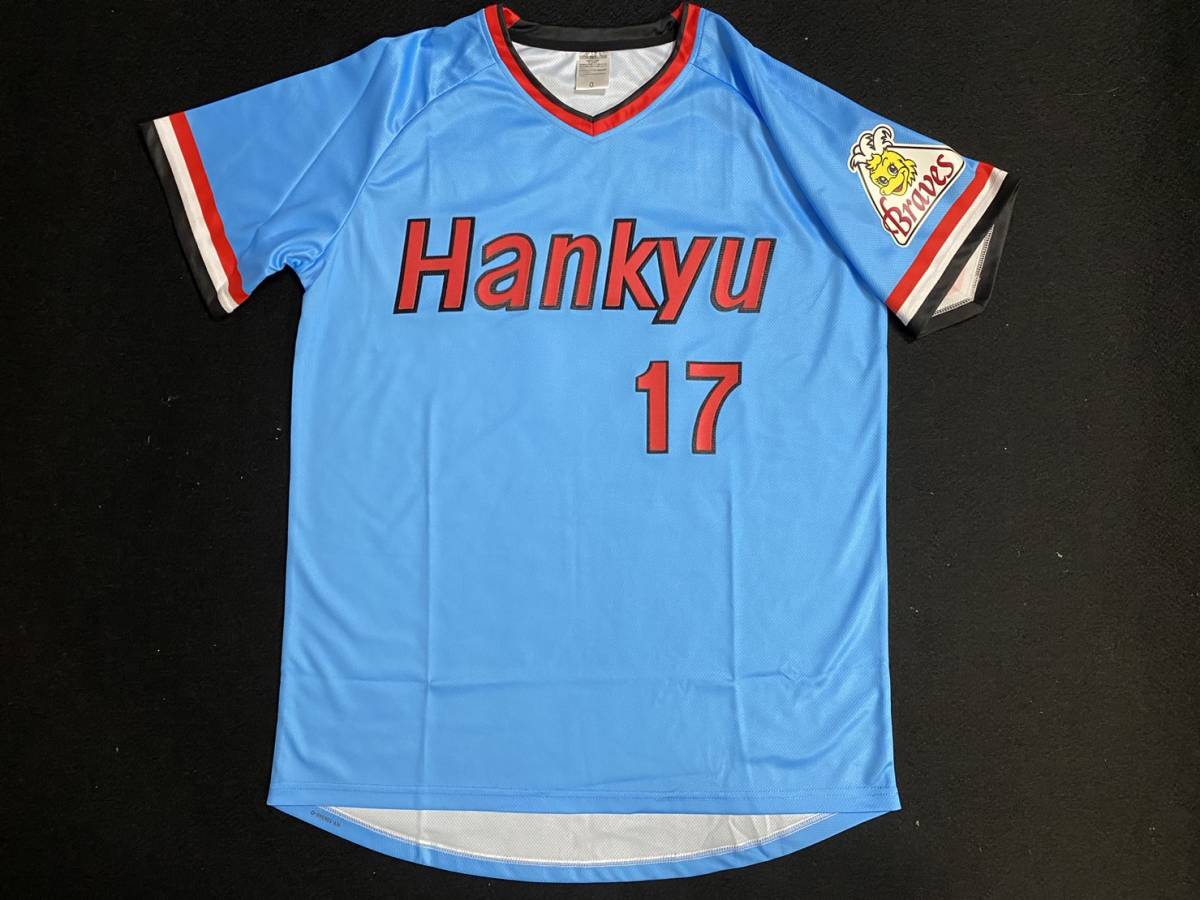 ▽ヤクルトスワローズ 池山隆寛 直筆サイン入り帽子など まとめて