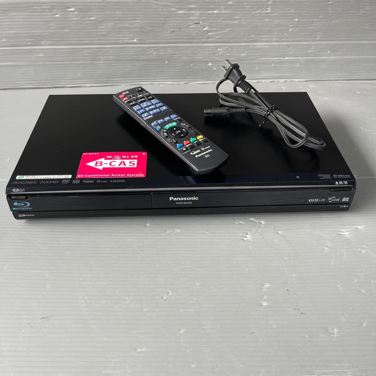 すぐに使えるセット❗Panasonic DIGA DMR-BWT550 W録画❗ ブルーレイ 