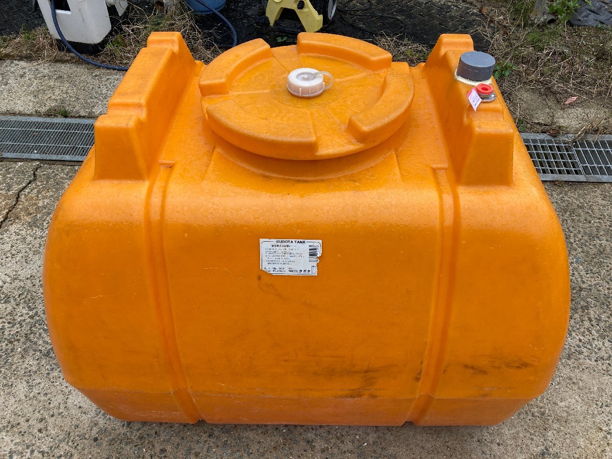 兵庫県発 KUBOTA クボタ NL-500 貯水タンク 500L ローリータンク 給水