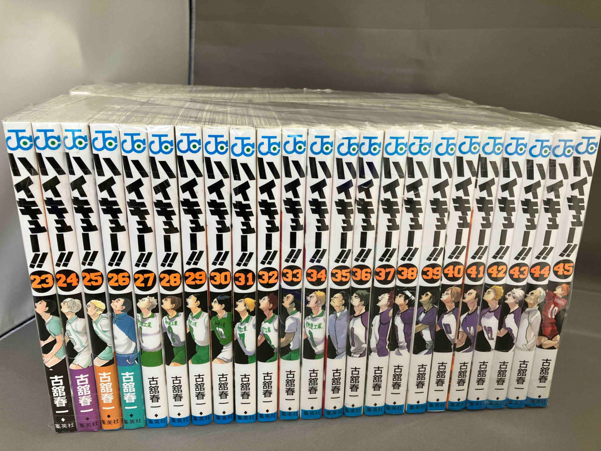 ハイキュー!! 全45巻セット ハイキュー!! 全45巻完結セット