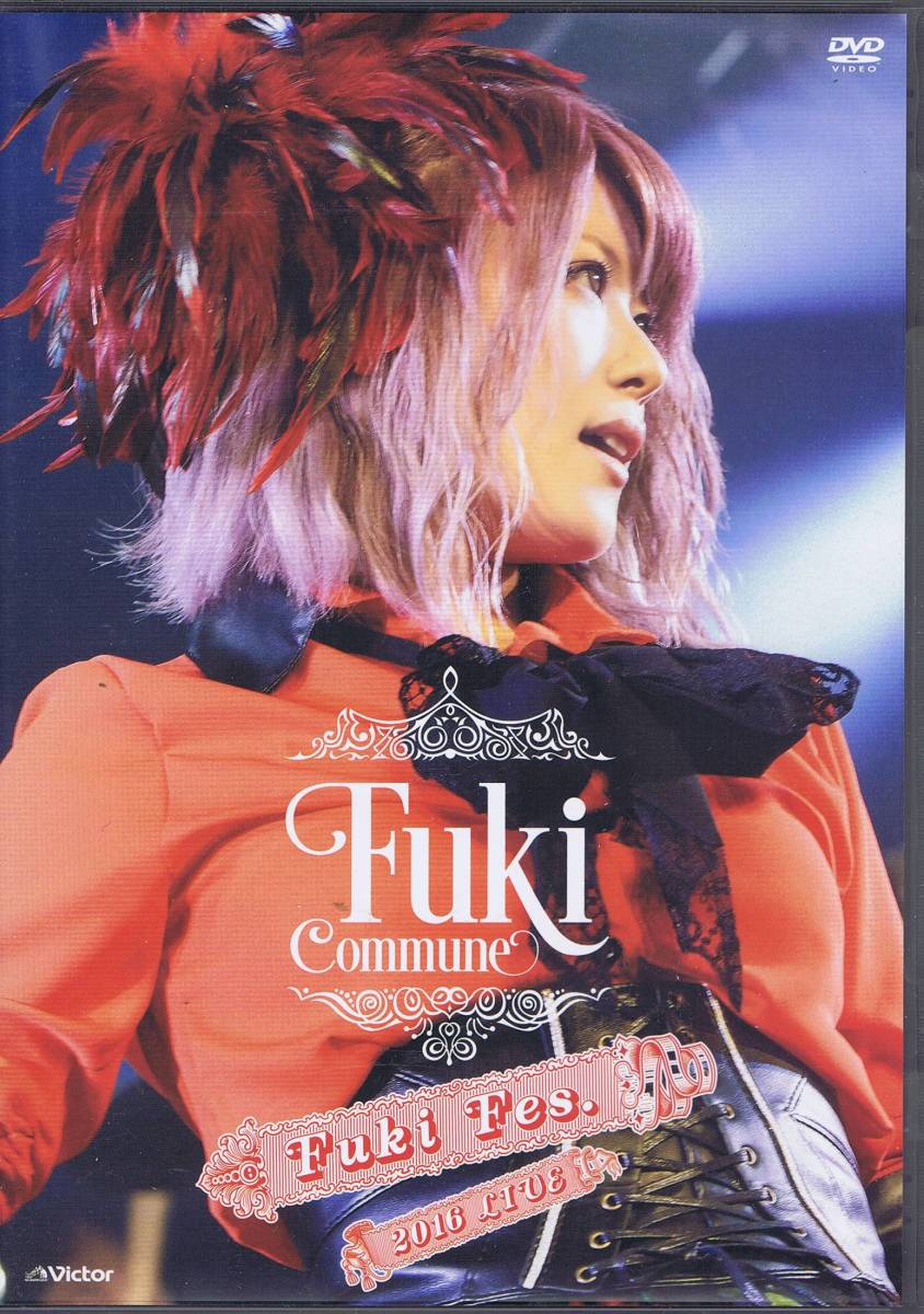 LUNA ANNIVERSARY GIG sea DVD Fish 1円〜 【2DVD】LUNA SEA 10TH