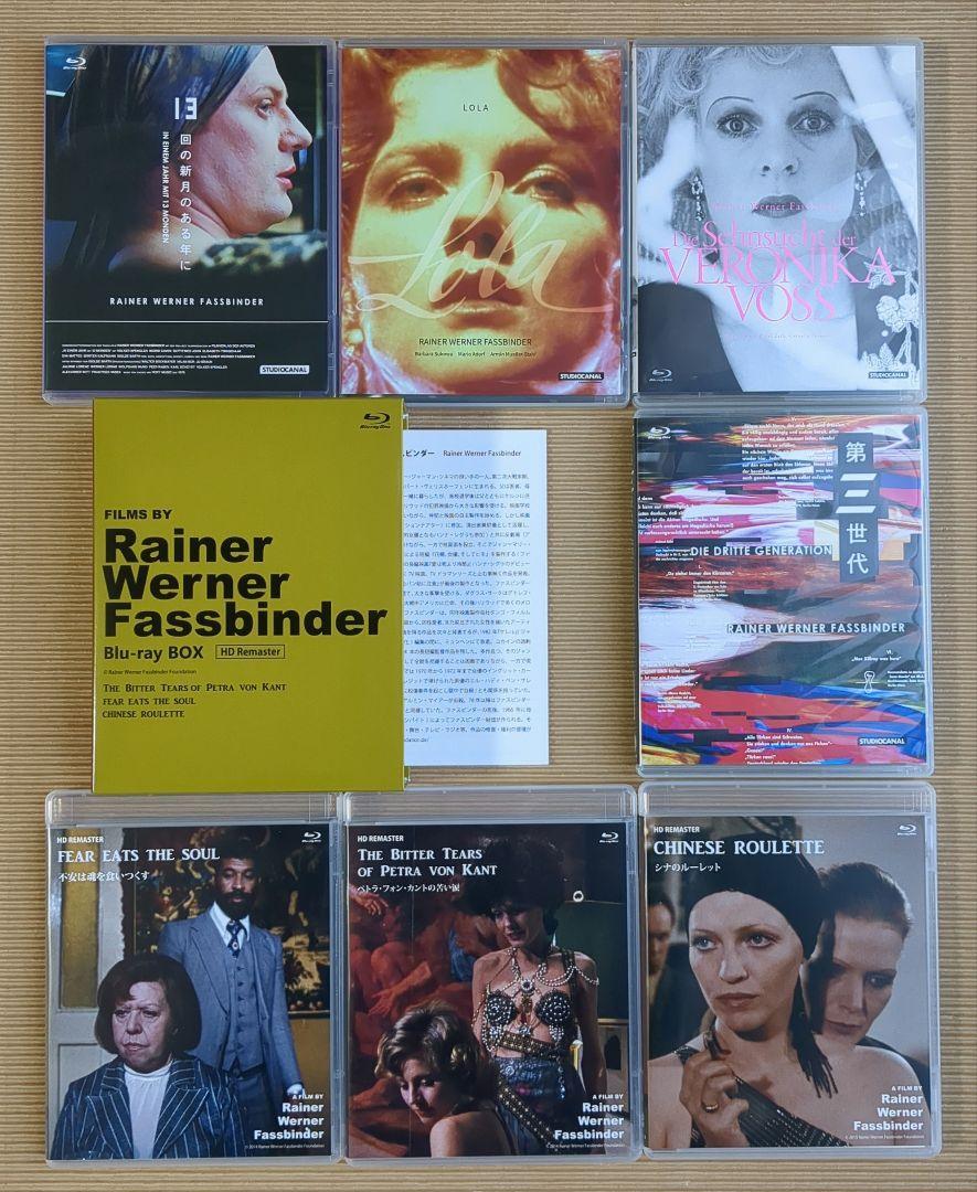 ライナー・ヴェルナー・ファスビンダー Blu-ray ブルーレイ セット