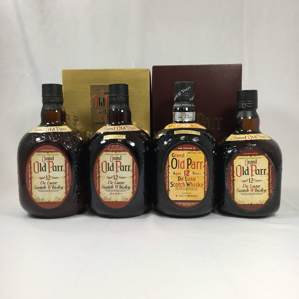 【オールドパー ４本セット】Old Parr 12年 デラックス 1000ml ２本 937.5ml 750ml 43% 箱付あり ウイスキー スコッチ 未開栓 古酒