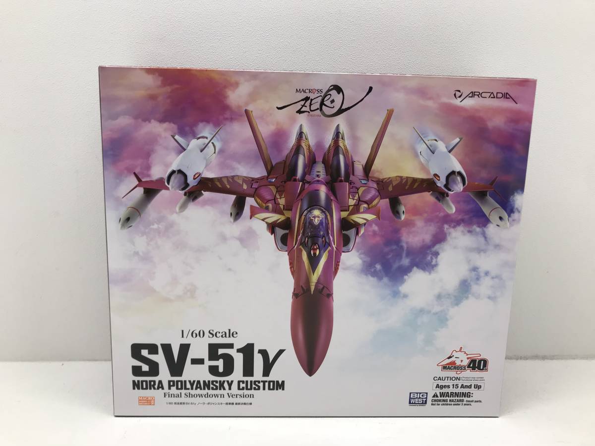 089 G)☆1円～☆完全変形 1/60 SV-51γ ノーラ・ポリャンスキー搭乗機