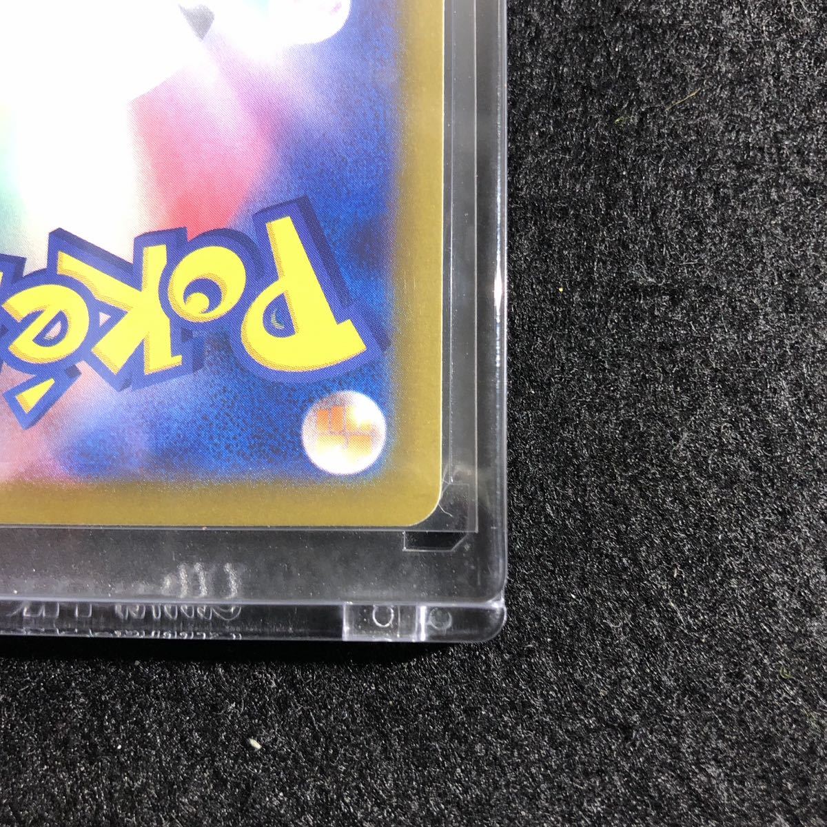 ポケットモンスターポケモンPokemon　2004年キラカードトレカ　フシギバナex　004/052 ポケモンカード 2004年 ピ*カ様