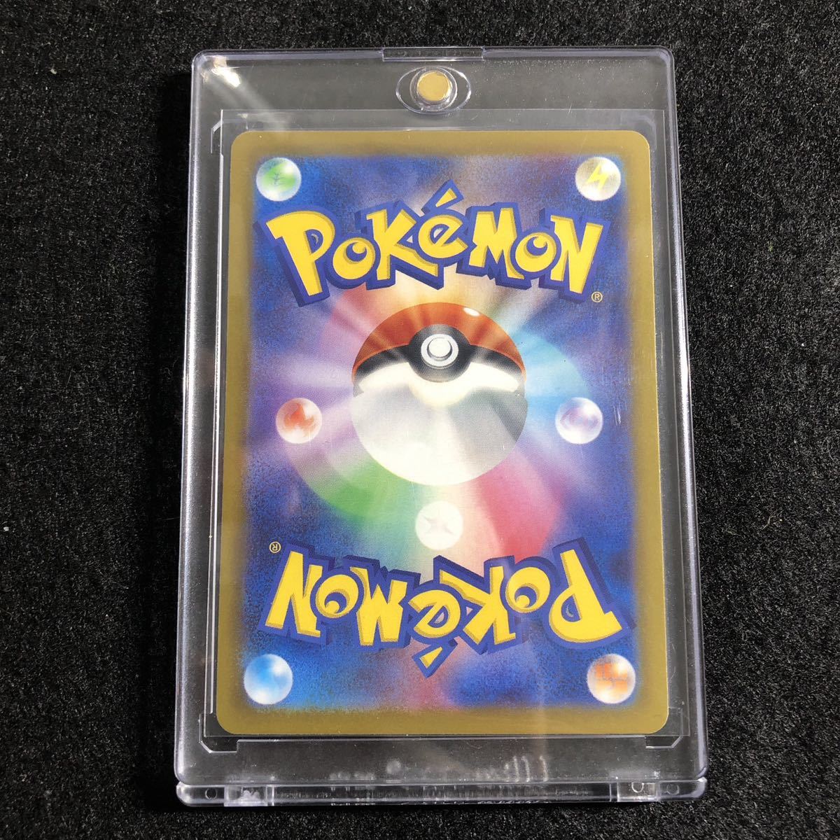 ポケットモンスターポケモンPokemon　2004年キラカードトレカ　フシギバナex　004/052 ポケモンカード 2004年 ピ*カ様