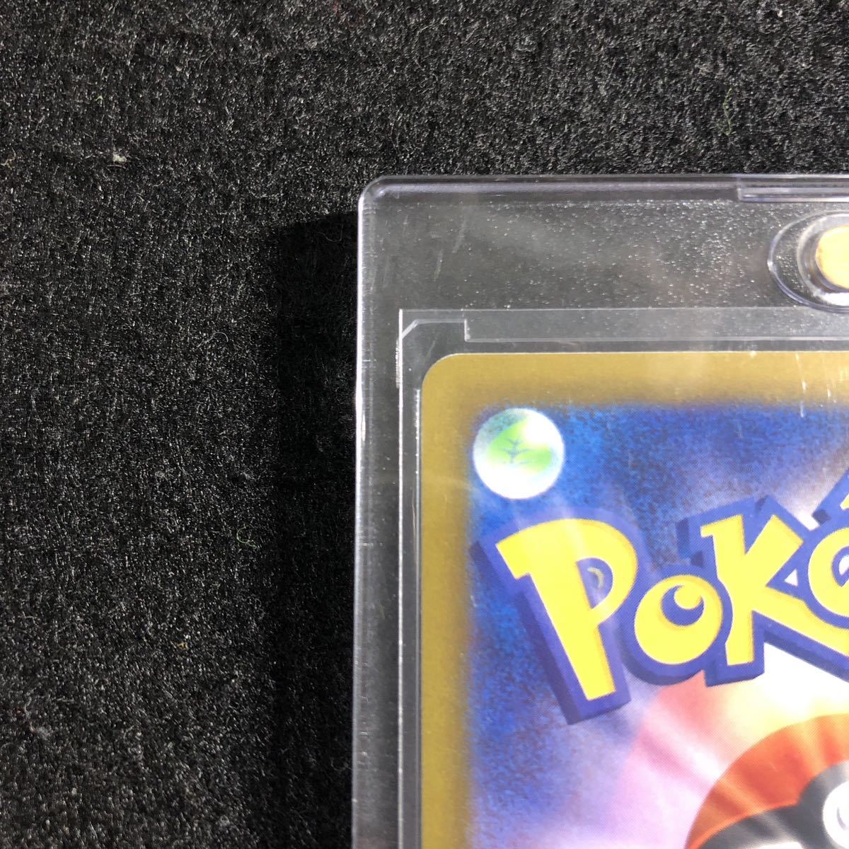 ポケットモンスターポケモンPokemon　2004年キラカードトレカ　フシギバナex　004/052 ポケモンカード 2004年 ピ*カ様