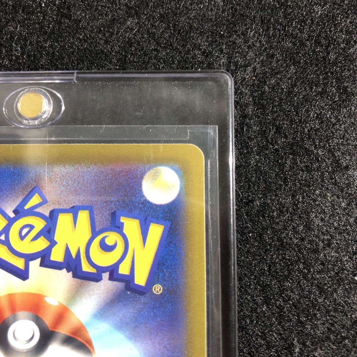 ポケットモンスターポケモンPokemon　2004年キラカードトレカ　フシギバナex　004/052 ポケモンカード 2004年 ピ*カ様