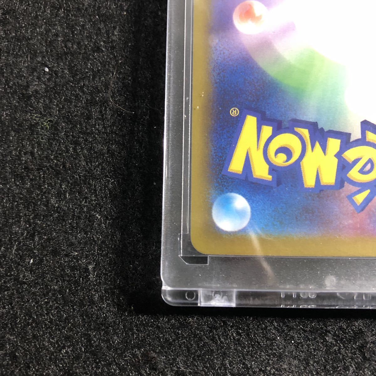ポケットモンスターポケモンPokemon　2004年キラカードトレカ　フシギバナex　004/052 ポケモンカード 2004年 ピ*カ様