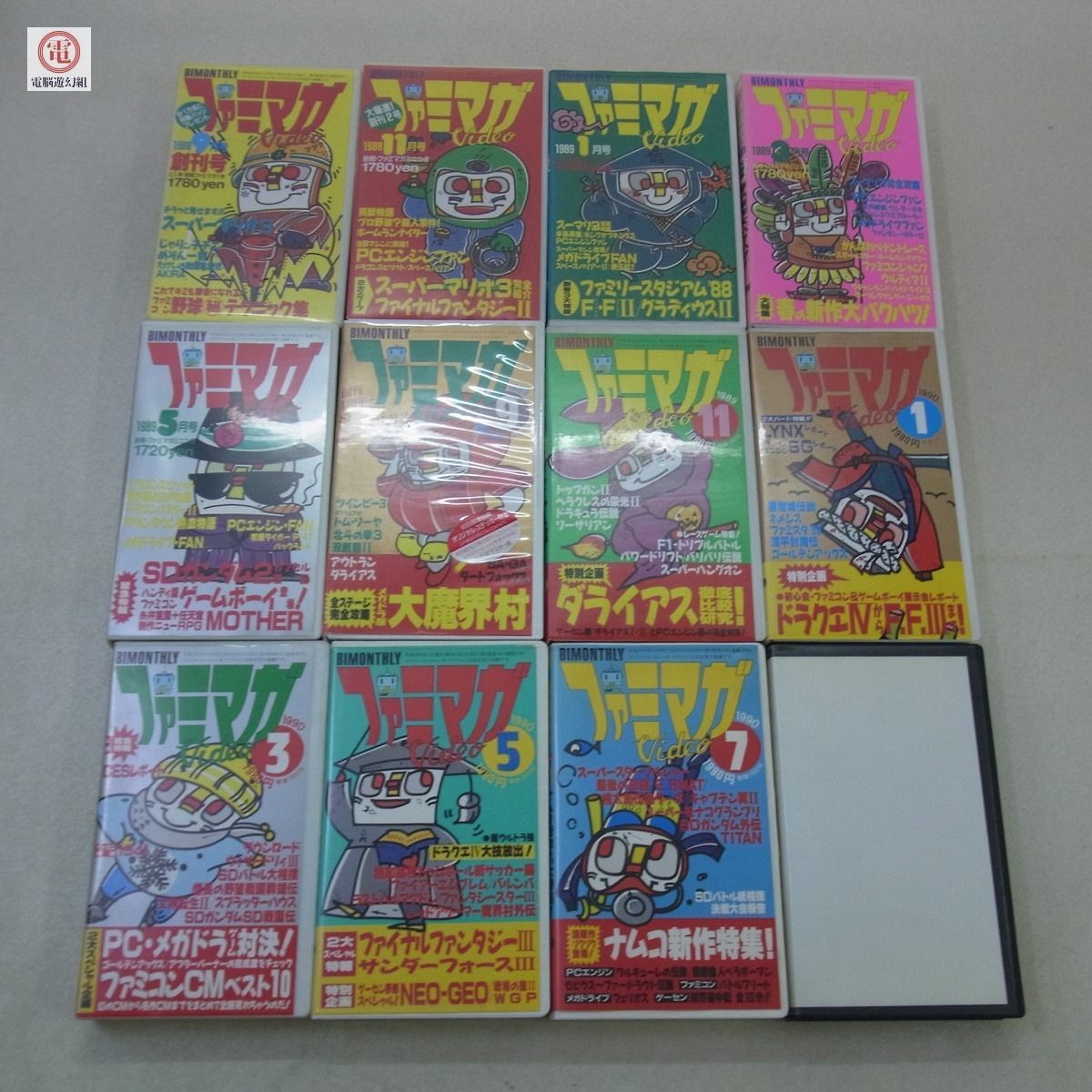 新作入荷，お買い得 VHS ファミマガVideo 12点セット 1988年〜1990年 不揃い 徳間書店 ファミリーコンピュータMagazine ビデオテープ ファミコン 等 20(その他)｜売買されたオークション情報、yahooの商品情報をアーカイ その他