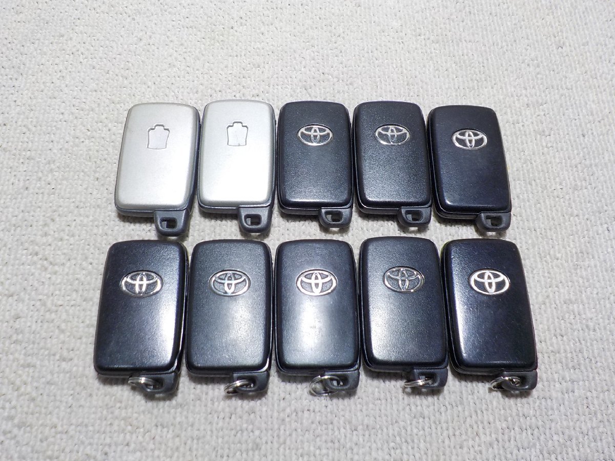 トヨタ純正 スマートキー リモコン 271451-5300 10個セット(プリウス