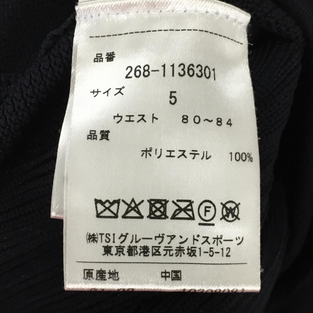 超美品】PGGパーリーゲイツ ニットパンツ ネイビー×白 一部透かし編み