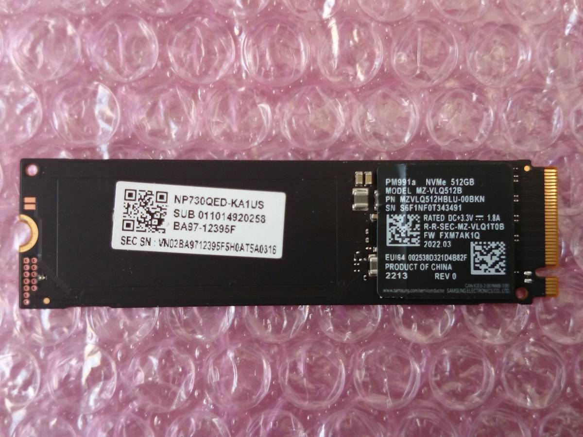 中古品】PLEXTOR PX-512M8VC SSD（SATA）512GB 電源投入回数501回/通電