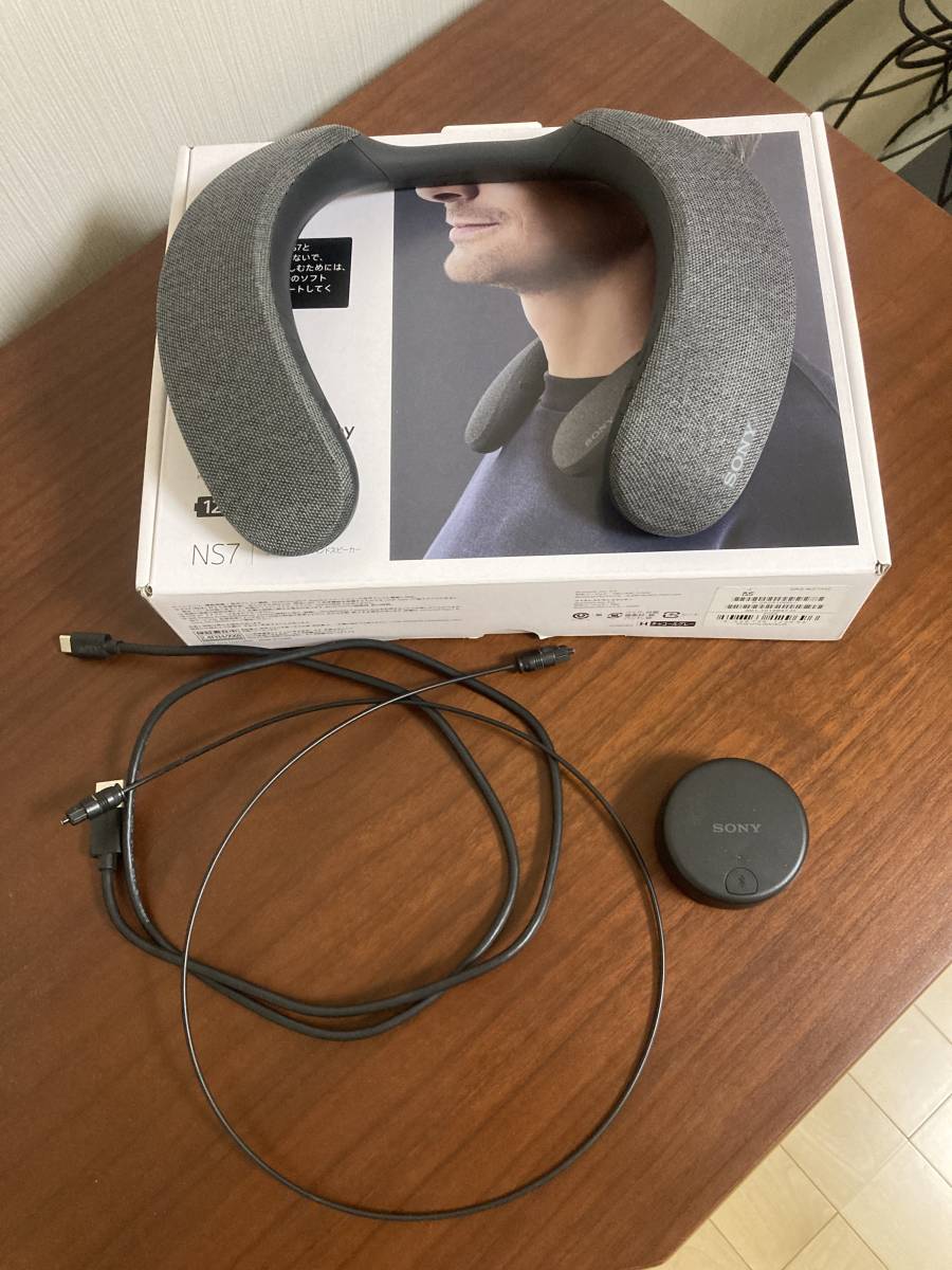 SONY SRS-NS7 ワイヤレス ネックバンドスピーカー SRS-NS7 ワイヤレス