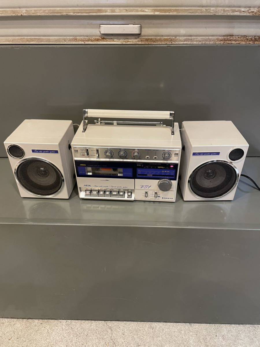 SANYO ラジカセ MR-VS1 セパレートタイプ サンヨー 昭和レトロ