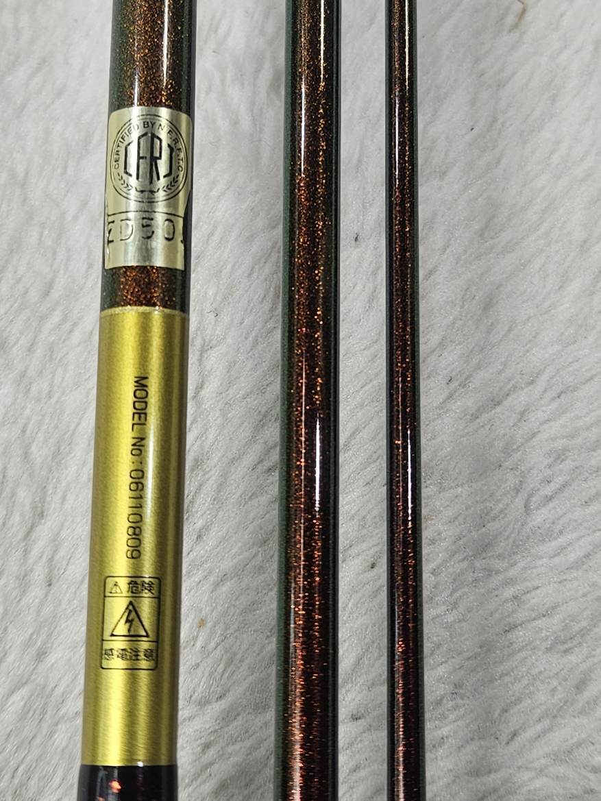 ダイワ ヘラX 9・Y ヘラ X 9・Y｜＠ベリーネット 日本最大新品