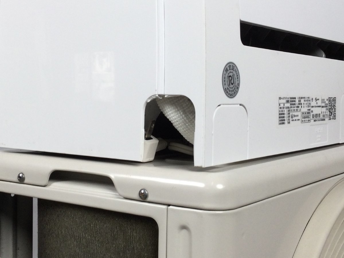 1212 TOSHIBA 東芝 大清快 ルームエアコン RAS-H281R W RAS-H281AR 